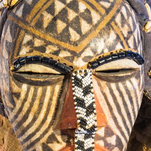 Art africain masque no 0025- 34 x 24 cm